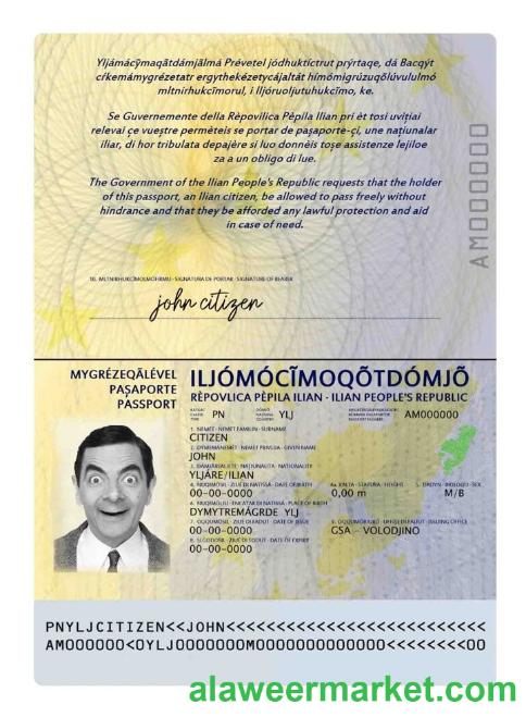 Ilia passport